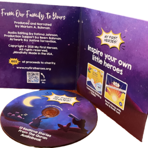 AUDIOBOOK – 12 Bedtime Stories from the Quran (Physical CD with wallet gift case)